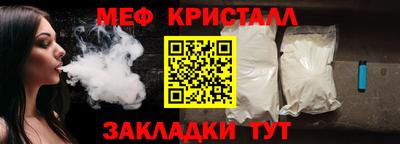 хмурый Бийск