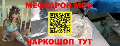 хмурый Бийск