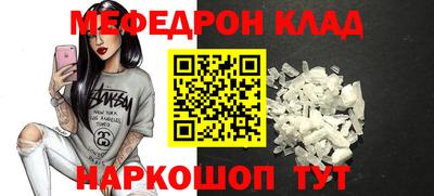 хмурый Бийск