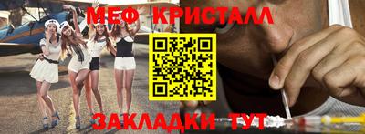 хмурый Бийск