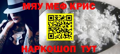 марки lsd Беслан