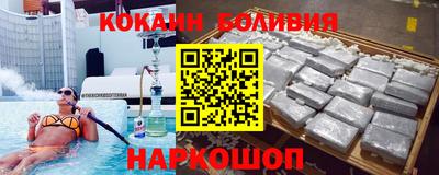 бошки Берёзовский
