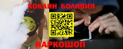 бошки Берёзовский