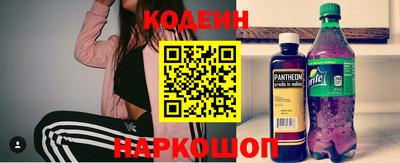 хмурый Бийск