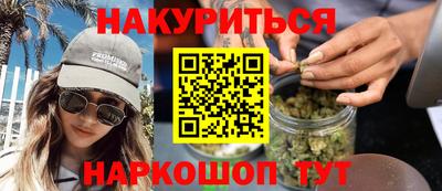 хмурый Бийск
