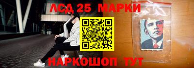 бошки Берёзовский
