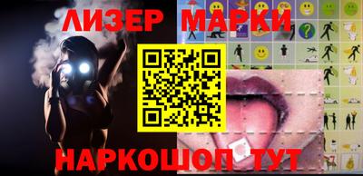 бошки Берёзовский