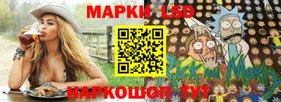 хмурый Бийск