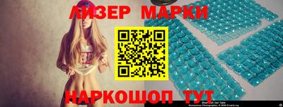 хмурый Бийск