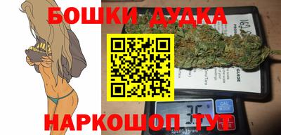 марки lsd Беслан