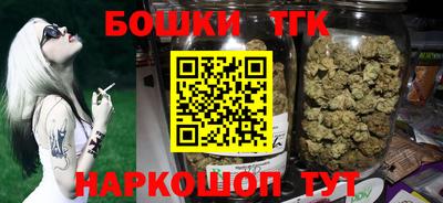 бошки Берёзовский