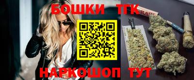 марки lsd Беслан
