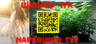 бошки Берёзовский