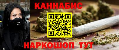 марки lsd Беслан