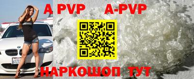 бошки Берёзовский
