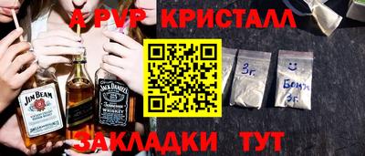 бошки Берёзовский