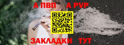 бошки Берёзовский