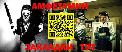 хмурый Бийск