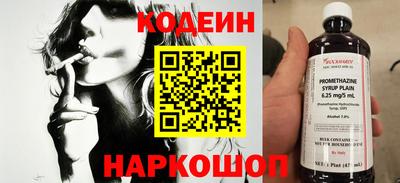 бошки Берёзовский