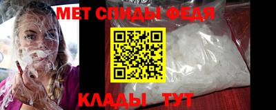 марки lsd Беслан