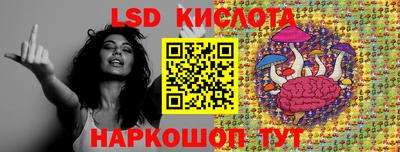 хмурый Бийск
