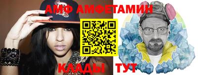 бошки Берёзовский