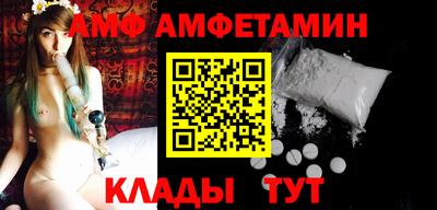 хмурый Бийск
