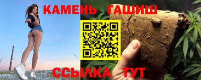 бошки Берёзовский