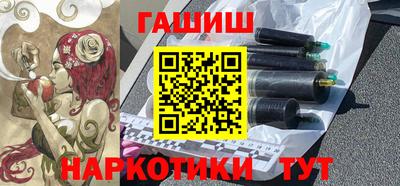 бошки Берёзовский