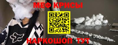 бошки Берёзовский