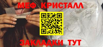 бошки Берёзовский