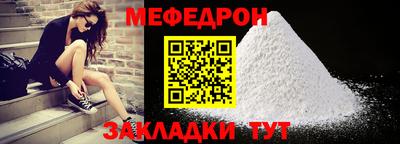 бошки Берёзовский